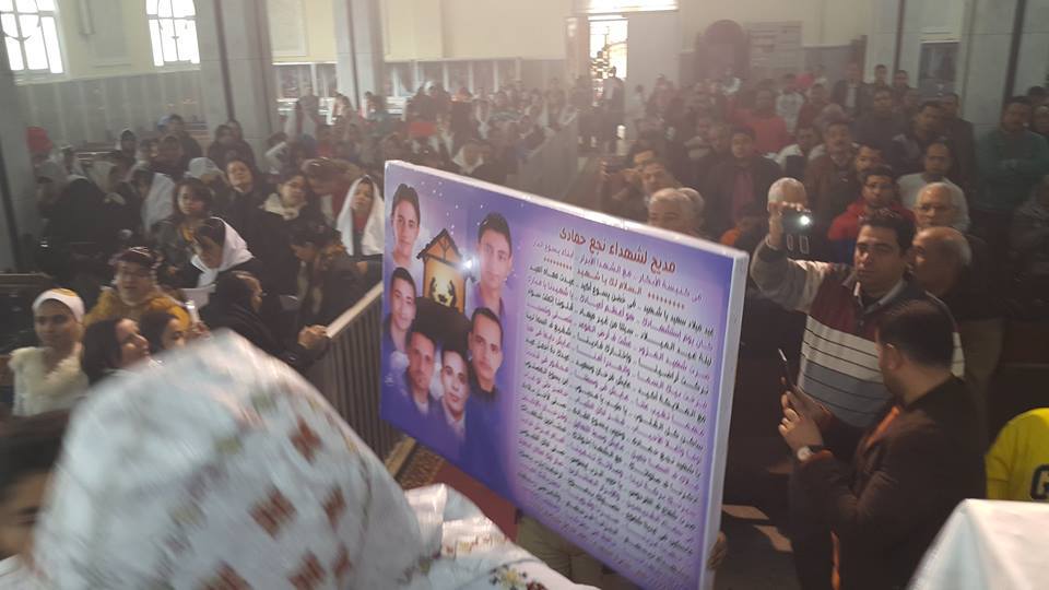 الأنبا كيرلس