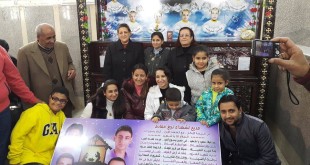 الأنبا كيرلس