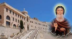 الكنيسة القبطية