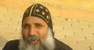 الكنيسة القبطية