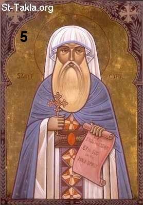 الكنيسة القبطية