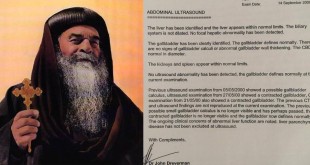 الكنيسة القبطية