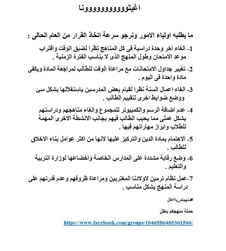 12321380_10154859171835620_3662732102886018457_n