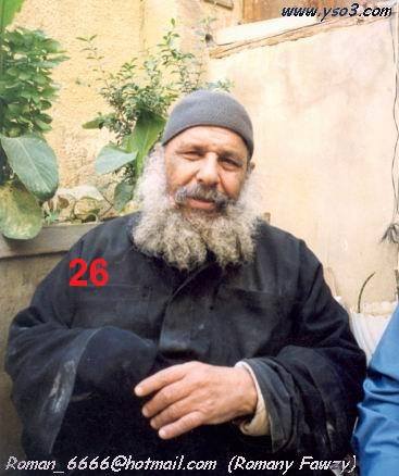 الكنيسة القبطية