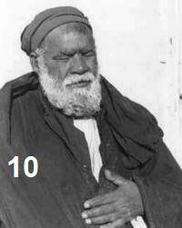 الكنيسة القبطية