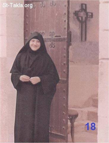 الكنيسة القبطية