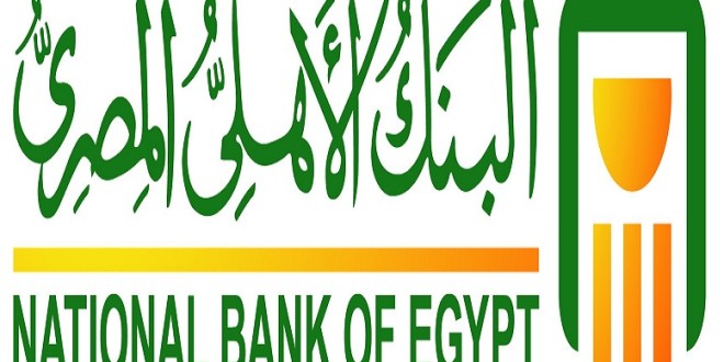National Bank of Egypt
