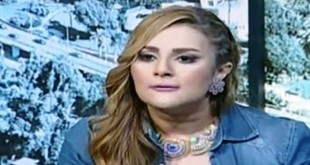 Rania Mahmoud Yassin