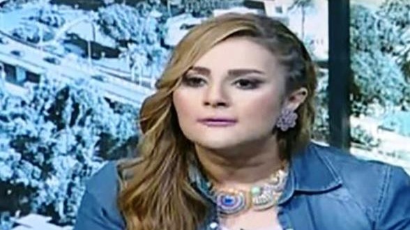 Rania Mahmoud Yassin