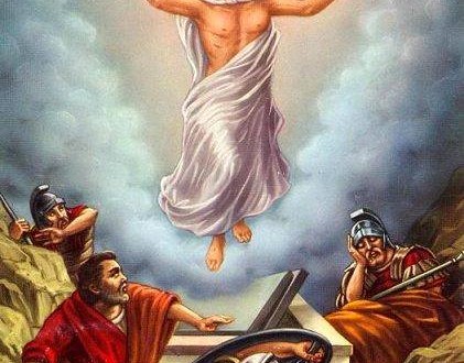 الكنيسة القبطية