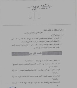 received_1125048467547507