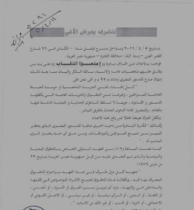 received_1125048494214171