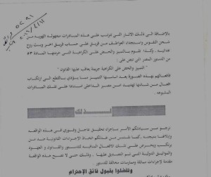 received_1125048534214167