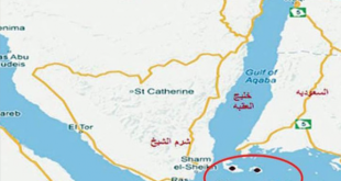 تيران وصنافيير