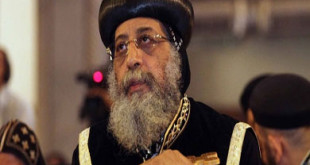 الكنيسة القبطية