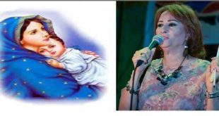 الكنيسة القبطية