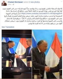 1534564291468232367 (1)