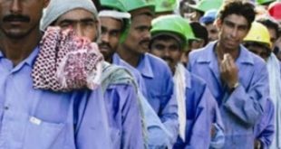 سعودي أوجيه