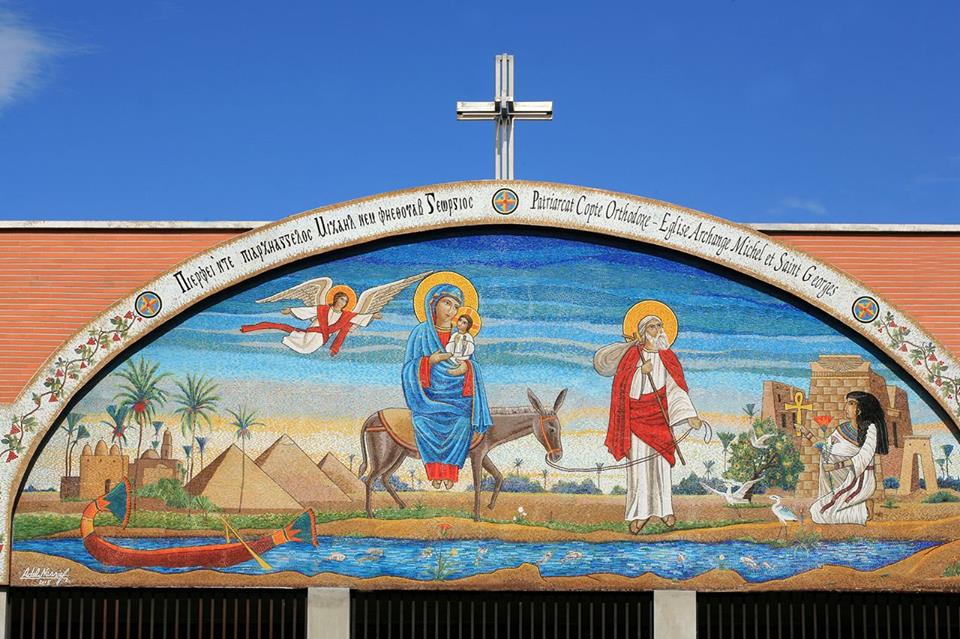 الكنيسة القبطية