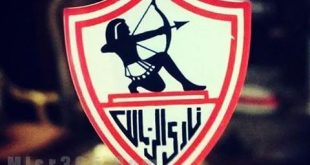 نادى الزمالك