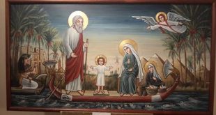 الكنيسة القبطية