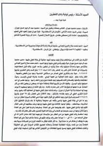 received_10153841022566723