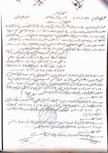 received_10153841023126723