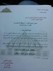 received_1173919245979881