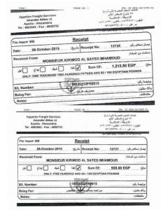 %d8%b4%d8%ad%d9%86-1