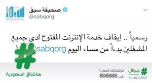 14449939_10205299394564517_3648837408809478710_n