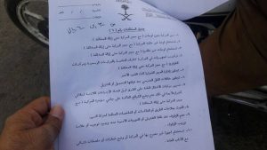 14543460_10205300796919575_1590591768_n