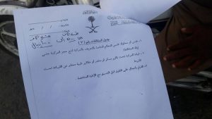 14555618_10205300797039578_278616189_n