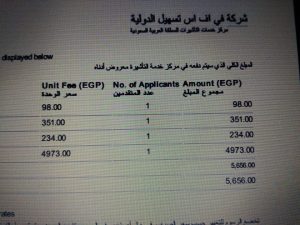 14569227_10205305032025450_1178833328_n