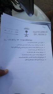 14585372_10205300796999577_1226000374_n