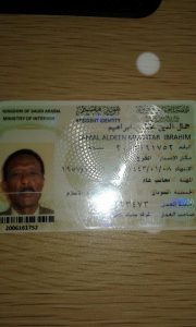 14590514_10210953587096913_6750812664610165866_n