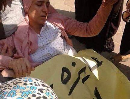 التعليم بمصر