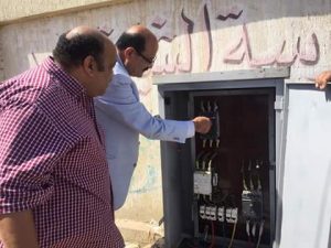 fb_img_1475442630741