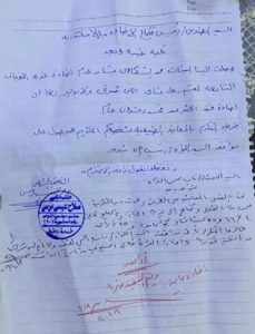 img_%d9%a2%d9%a0%d9%a1%d9%a6%d9%a1%d9%a0%d9%a0%d9%a2_%d9%a2%d9%a3%d9%a1%d9%a5%d9%a2%d9%a9