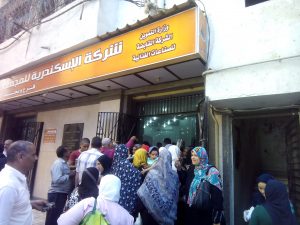 img_%d9%a2%d9%a0%d9%a1%d9%a6%d9%a1%d9%a0%d9%a1%d9%a5_%d9%a1%d9%a0%d9%a4%d9%a8%d9%a3%d9%a4