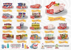 received_1233294983359841