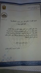 received_612340468948437