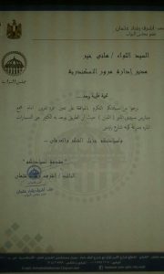 received_612341202281697