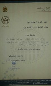 received_612341252281692