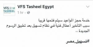 %d8%b9%d8%a7%d8%ac%d9%84