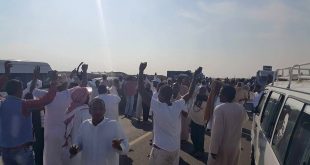 أهالى النوبة