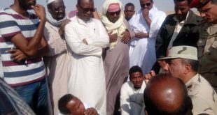 أهالى النوبة