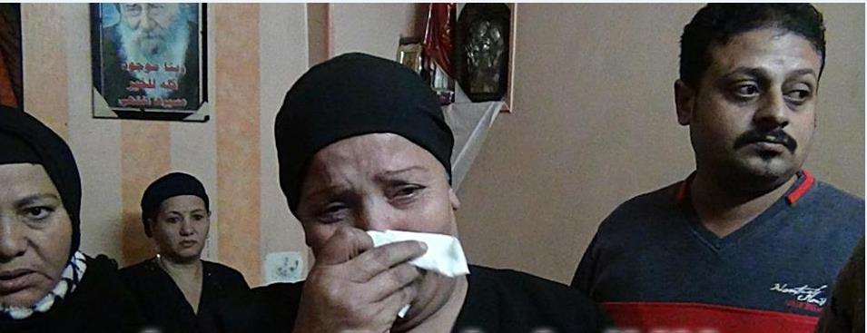 أسرة مجدى مكين