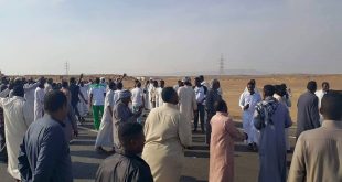 أهالى النوبة