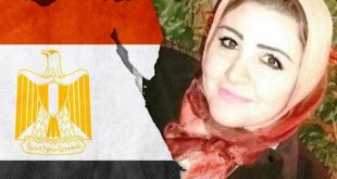 فاطمة بدران