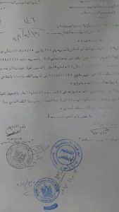 img_%d9%a2%d9%a0%d9%a1%d9%a6%d9%a1%d9%a2%d9%a0%d9%a6_%d9%a1%d9%a7%d9%a0%d9%a6%d9%a2%d9%a9